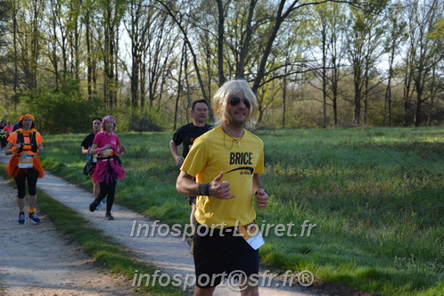 Marathon_Cheverny2025_Dimanche/2025CHEVERNY_004553.JPG
