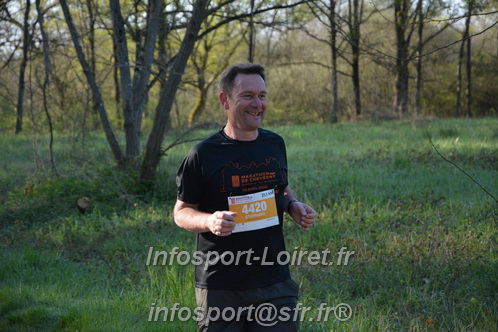 Marathon_Cheverny2025_Dimanche/2025CHEVERNY_004554.JPG