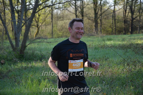 Marathon_Cheverny2025_Dimanche/2025CHEVERNY_004555.JPG