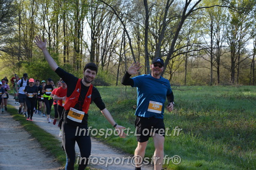 Marathon_Cheverny2025_Dimanche/2025CHEVERNY_004564.JPG
