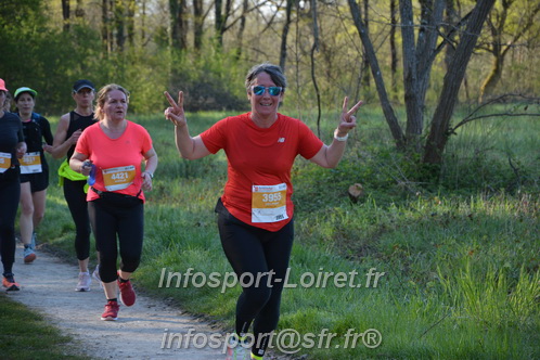 Marathon_Cheverny2025_Dimanche/2025CHEVERNY_004565.JPG