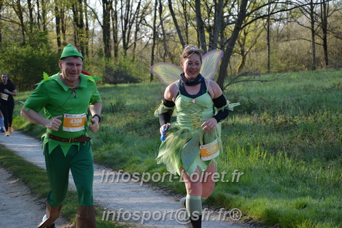 Marathon_Cheverny2025_Dimanche/2025CHEVERNY_004584.JPG