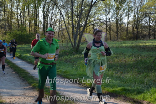 Marathon_Cheverny2025_Dimanche/2025CHEVERNY_004586.JPG