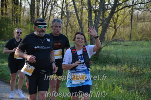 Marathon_Cheverny2025_Dimanche/2025CHEVERNY_004598.JPG