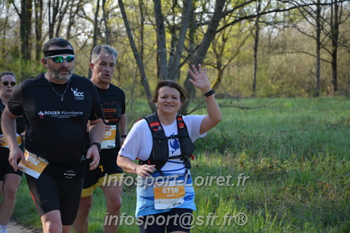 Marathon_Cheverny2025_Dimanche/2025CHEVERNY_004599.JPG