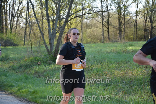 Marathon_Cheverny2025_Dimanche/2025CHEVERNY_004603.JPG