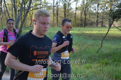 Marathon_Cheverny2025_Dimanche/2025CHEVERNY_004611.JPG
