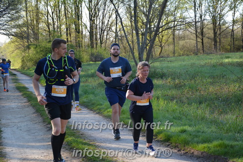 Marathon_Cheverny2025_Dimanche/2025CHEVERNY_004615.JPG