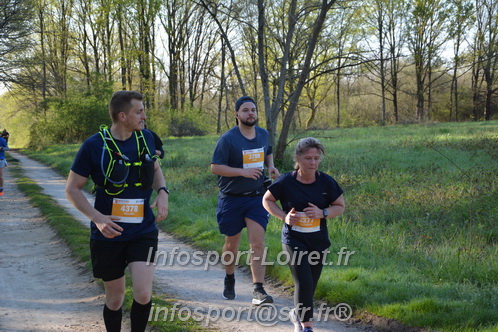 Marathon_Cheverny2025_Dimanche/2025CHEVERNY_004616.JPG