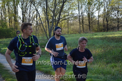 Marathon_Cheverny2025_Dimanche/2025CHEVERNY_004617.JPG