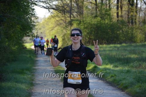 Marathon_Cheverny2025_Dimanche/2025CHEVERNY_004622.JPG