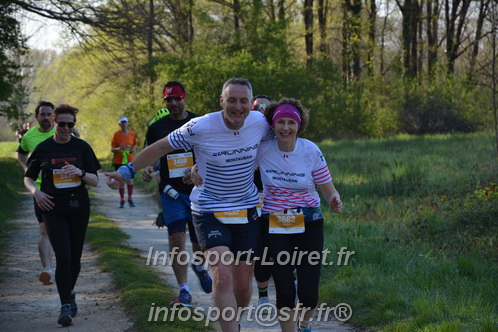 Marathon_Cheverny2025_Dimanche/2025CHEVERNY_004625.JPG