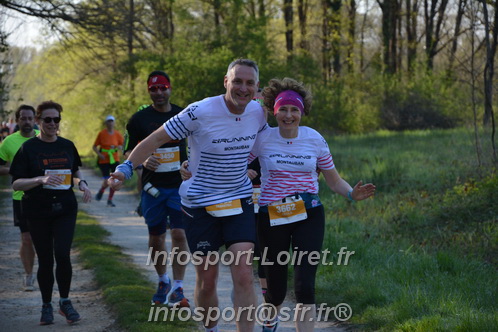 Marathon_Cheverny2025_Dimanche/2025CHEVERNY_004626.JPG