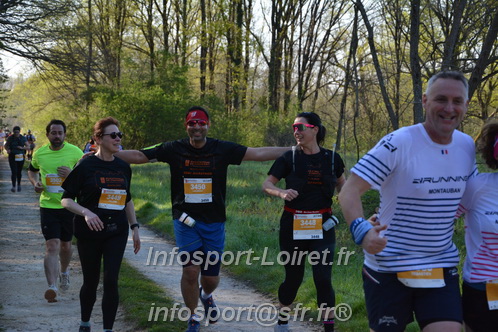 Marathon_Cheverny2025_Dimanche/2025CHEVERNY_004627.JPG
