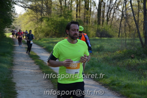 Marathon_Cheverny2025_Dimanche/2025CHEVERNY_004633.JPG