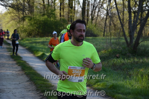 Marathon_Cheverny2025_Dimanche/2025CHEVERNY_004634.JPG