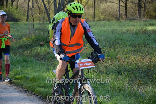 Marathon_Cheverny2025_Dimanche/2025CHEVERNY_004636.JPG