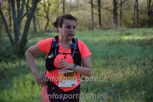 Marathon_Cheverny2025_Dimanche/2025CHEVERNY_004642.JPG