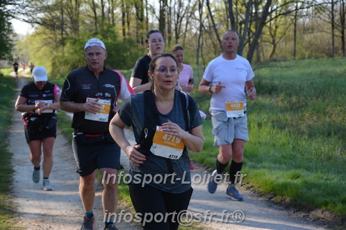 Marathon_Cheverny2025_Dimanche/2025CHEVERNY_004647.JPG