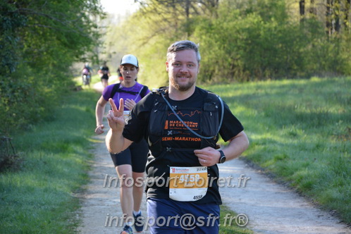 Marathon_Cheverny2025_Dimanche/2025CHEVERNY_004667.JPG