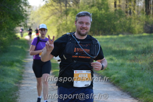 Marathon_Cheverny2025_Dimanche/2025CHEVERNY_004668.JPG