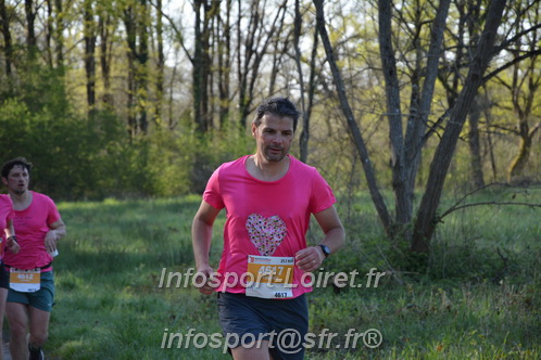 Marathon_Cheverny2025_Dimanche/2025CHEVERNY_004683.JPG