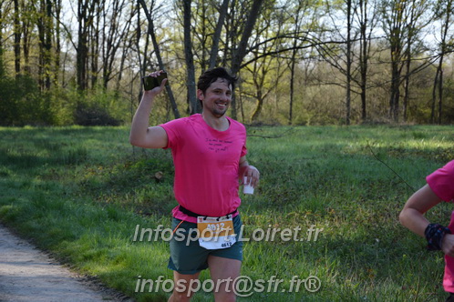 Marathon_Cheverny2025_Dimanche/2025CHEVERNY_004689.JPG