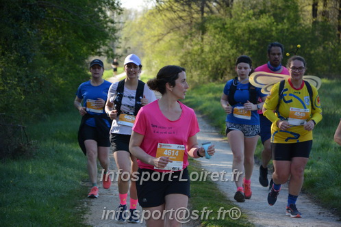 Marathon_Cheverny2025_Dimanche/2025CHEVERNY_004692.JPG
