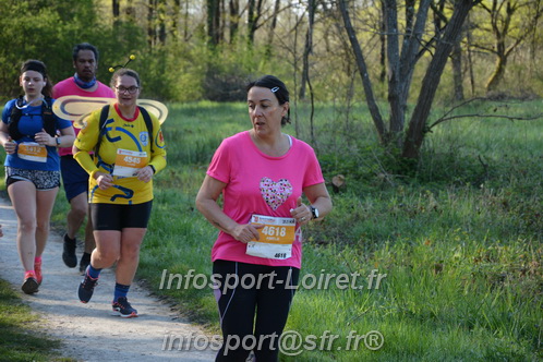 Marathon_Cheverny2025_Dimanche/2025CHEVERNY_004693.JPG