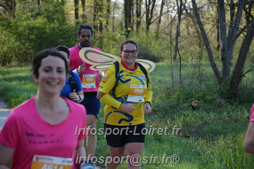 Marathon_Cheverny2025_Dimanche/2025CHEVERNY_004696.JPG