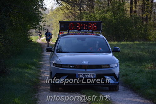 Marathon_Cheverny2025_Dimanche/2025CHEVERNY_004723.JPG