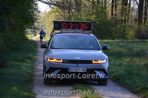 Marathon_Cheverny2025_Dimanche/2025CHEVERNY_004724.JPG