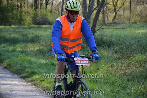 Marathon_Cheverny2025_Dimanche/2025CHEVERNY_004743.JPG