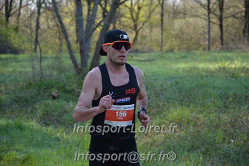 Marathon_Cheverny2025_Dimanche/2025CHEVERNY_004745.JPG