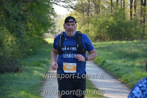 Marathon_Cheverny2025_Dimanche/2025CHEVERNY_004750.JPG
