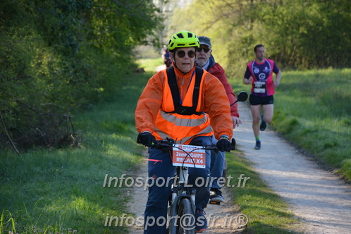 Marathon_Cheverny2025_Dimanche/2025CHEVERNY_004754.JPG