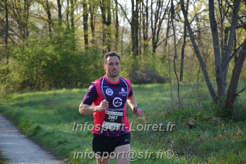 Marathon_Cheverny2025_Dimanche/2025CHEVERNY_004756.JPG