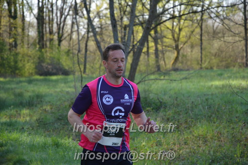 Marathon_Cheverny2025_Dimanche/2025CHEVERNY_004757.JPG