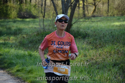 Marathon_Cheverny2025_Dimanche/2025CHEVERNY_004763.JPG
