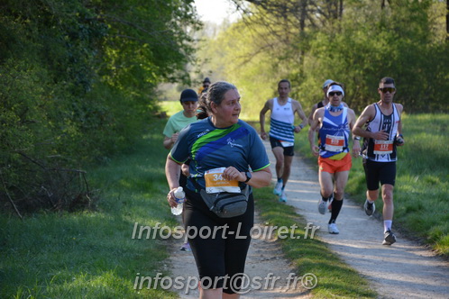 Marathon_Cheverny2025_Dimanche/2025CHEVERNY_004769.JPG