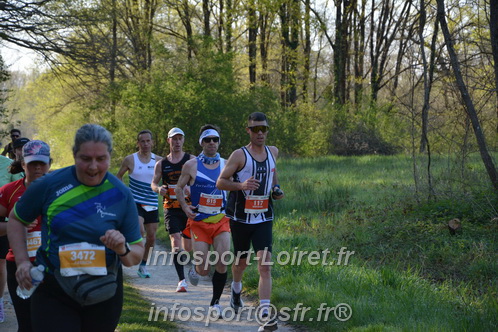Marathon_Cheverny2025_Dimanche/2025CHEVERNY_004771.JPG