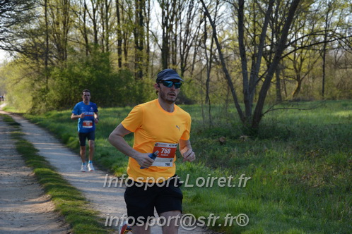 Marathon_Cheverny2025_Dimanche/2025CHEVERNY_004786.JPG
