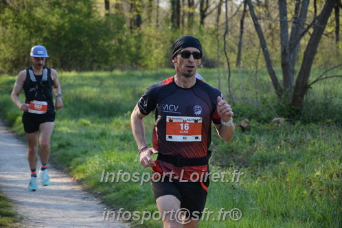 Marathon_Cheverny2025_Dimanche/2025CHEVERNY_004790.JPG