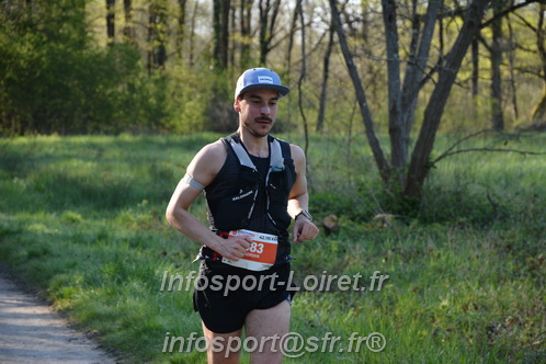 Marathon_Cheverny2025_Dimanche/2025CHEVERNY_004792.JPG