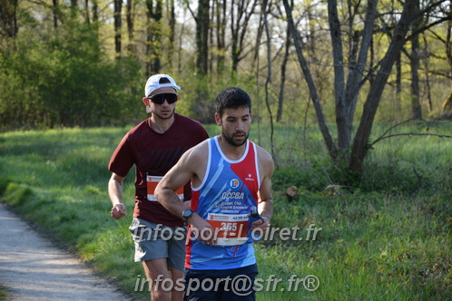 Marathon_Cheverny2025_Dimanche/2025CHEVERNY_004794.JPG