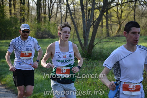 Marathon_Cheverny2025_Dimanche/2025CHEVERNY_004798.JPG