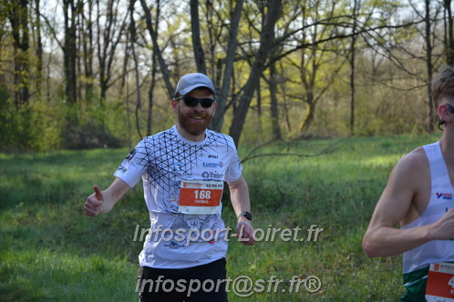 Marathon_Cheverny2025_Dimanche/2025CHEVERNY_004799.JPG