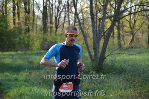 Marathon_Cheverny2025_Dimanche/2025CHEVERNY_004801.JPG
