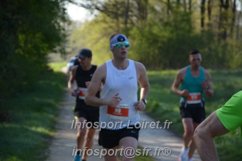 Marathon_Cheverny2025_Dimanche/2025CHEVERNY_004807.JPG