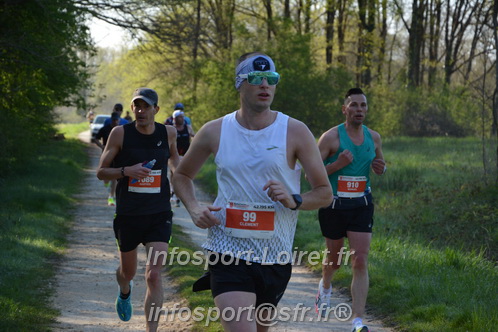 Marathon_Cheverny2025_Dimanche/2025CHEVERNY_004808.JPG